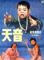 久青草青综合在线视频
